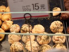-都恩客(高岛屋百货店)