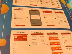 -蓉城阳光推拿馆(羊子山路店)