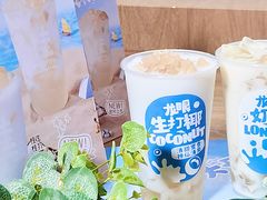 -桂桂茶(大宁国际广场店)