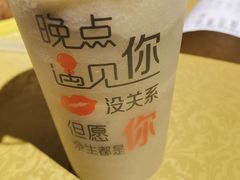 -火宫殿·小吃王国(坡子街店)