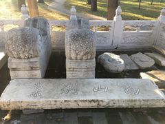 -北京小汤山医院体检中心