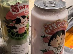 -海底捞火锅(万达广场店)