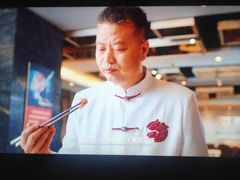 -阿五黄河大鲤鱼(英协路店)