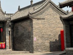 -山西王家大院