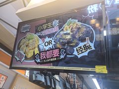 -逐豆匠(望京店)