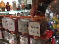 -做了不起的80后