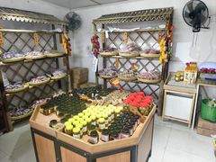 -苏州市吴中区光福窑上花果蜜饯厂