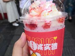-果呀呀(国金街店)