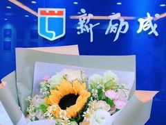 -新励成演讲口才培训(济南市中学训中心)