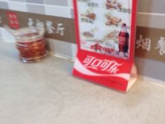 iphone_upload_pic-盛京一禾