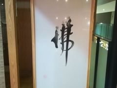 -赏清合茶文化艺术体验馆(百瑞景店)