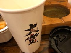 -大赏足道(全运店)