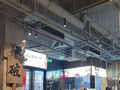 -破店肥哈·海鲜·烧烤(郑州银泰inPARK店)