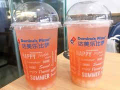 -达美乐比萨(深圳广夏路店)