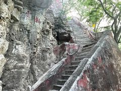 -北京上方山国家森林公园