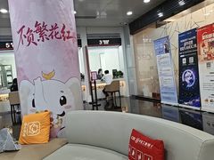 -中国工商银行(深圳红围支行)