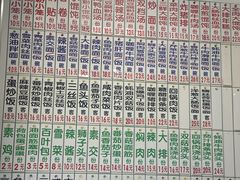 -珊珊小笼馆(仙霞路店)