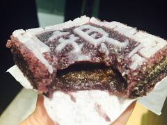 四色方糕-阮大兴糕团(杭州西湖银泰百货店)