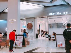 -喜茶(永旺梦乐城店)