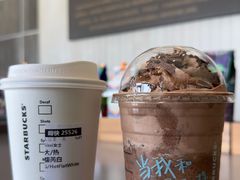 -星巴克臻选(南通万象城1F店)