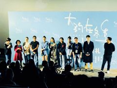 -英皇电影城(英皇集团中心IMAX店)