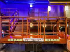 -汤泉良子(金源店)