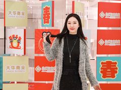 -光启城时尚购物中心