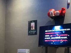 -屋有岛沉浸游戏旗舰店(中山公园店)