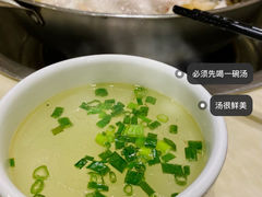 -丁月玉兔王(大渡口店)