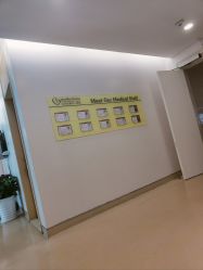 -北京和美妇儿医院