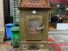 门面-丝路香妃清真餐厅·新疆菜