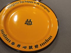 -怂火锅厂(海口国贸店)