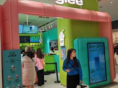 -gleeglee乐溢亦茶(合生汇店)