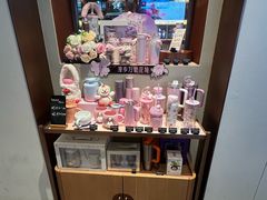 -星巴克臻选(北京前门大街店)