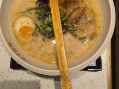 -味千拉面(又一城店)