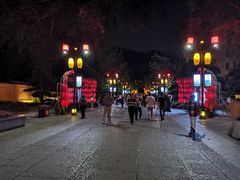 -东西巷