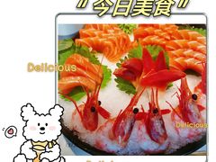 -衣川小森林·料理·寿司(鸿铭中心店)