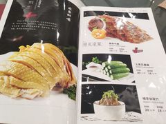 菜单-黄家老店·非遗灌汤包(晋安路店)