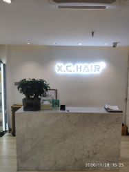 -新晨·SALON·形象造型