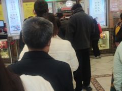 -芦庄子桂顺斋(和平路总店)