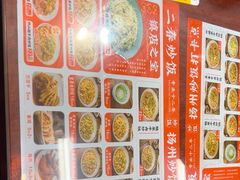 -扬二春炒饭(国庆路总店)