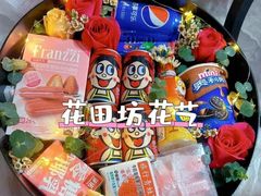 -万达广场(广阳店)