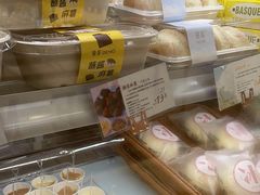 -DEMO黛慕蛋糕(中泰店)