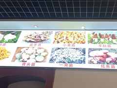 -草墩罗非鱼庄•野生菌•腊排骨(七星街上段店)