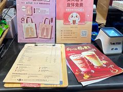 -COSTA COFFEE(西直门店)
