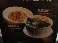 -明州小宴(文化广场店)