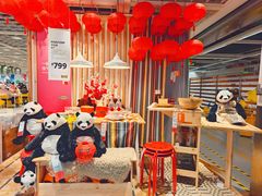 -宜家家居(四元桥商场店)