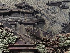 -贵州省地质博物馆