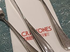 -CRAZYONES西班牙海鲜饭(上海美罗城店)