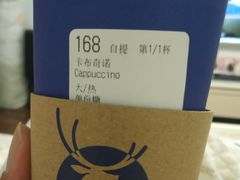 卡布奇诺-瑞幸咖啡(怡富广场店)
